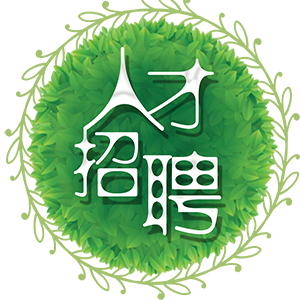 <b>大连果然淘信息科技有限公司-人才招聘</b>