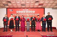 2026东盟文化艺术创作季马来西亚